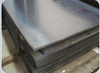 2hgr50 Angang Building Steel mejor forma